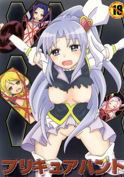 Download Precure Hunt