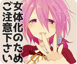 Download <web再録/R-18>氷紫♀