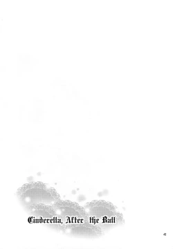 Page 40 of Cinderella, After the Ball