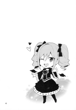 Page 41 of Cinderella, After the Ball