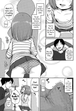 Page 3 of Koinu no Waltz | Puppy Waltz