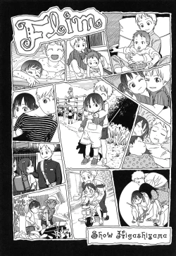 Page 126 of Japanese Preteen Suite