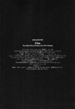 Page 156 of Japanese Preteen Suite