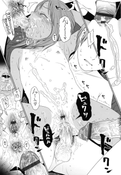 Page 187 of Japanese Preteen Suite