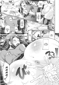 Page 16 of Mamoritai Hito