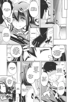 Page 4 of Mamoritai Hito