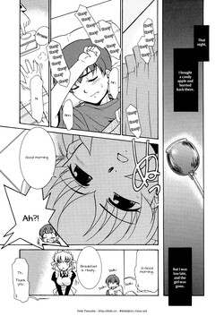 Download Aaaaah! Gotoushu-sama | Aaaaah! The Present Master Ch. 2