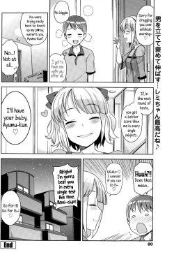 Page 20 of Watashi ga Suki na Aitsu no xxx | Having XXX with the one I love Ch. 1-2