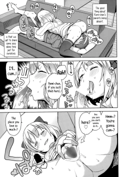 Page 23 of Watashi ga Suki na Aitsu no xxx | Having XXX with the one I love Ch. 1-2