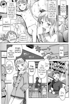 Page 29 of Watashi ga Suki na Aitsu no xxx | Having XXX with the one I love Ch. 1-2