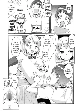 Page 5 of Watashi ga Suki na Aitsu no xxx | Having XXX with the one I love Ch. 1-2