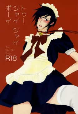 Page 1 of Too Shi Shi Boy