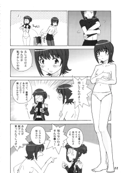 Page 22 of Yayoi-shiki Dokidoki