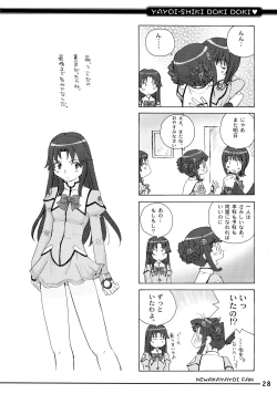 Page 28 of Yayoi-shiki Dokidoki