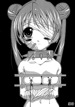 Page 28 of Kubiwa Tsuushin Volume 6