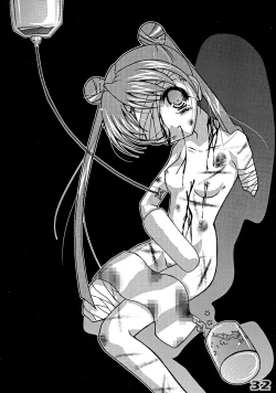 Page 30 of Kubiwa Tsuushin Volume 6