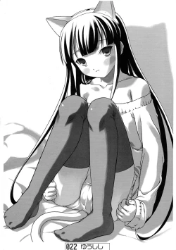 Page 21 of Nekomimi Mode