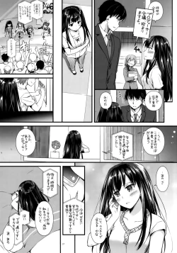 Page 6 of D.L. action 92