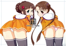 Page 1 of intelligence/identity