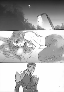 Page 16 of Blue Blood