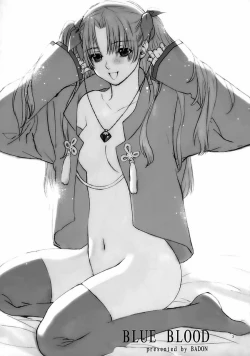 Page 2 of Blue Blood
