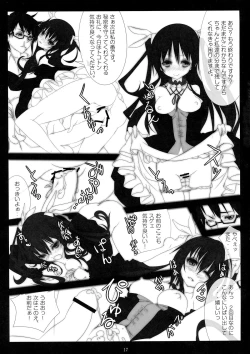 Page 17 of Favorite Feelings