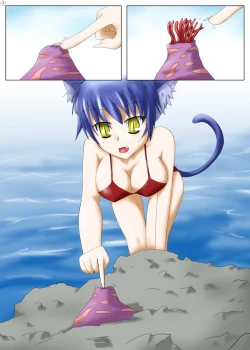 Page 40 of Nekomimi-san to Isoginchaku