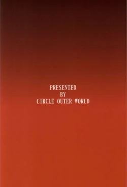 Page 27 of Akai Boushi no Onna