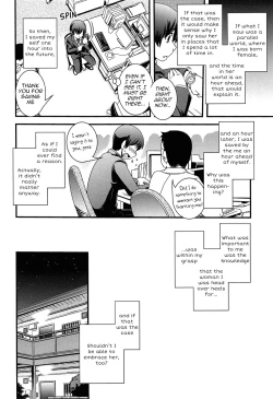 Page 8 of Mirai wa Bokura no Ude no Naka | We Embrace Our Future