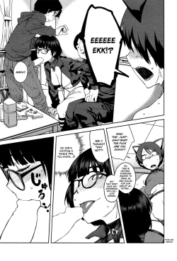 Page 7 of "Joou" Series | "Queen" Series Ch. 1-2