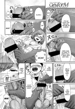 Page 196 of GIRL FOR M - CHAPTERSpart n°1