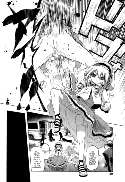 Page 70 of GIRL FOR M - CHAPTERSpart n°1