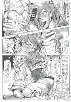 Page 13 of Oidemase!! KanMusu Zenin ga Tokushu Seiheki Taiou Kanou na Chinjufu