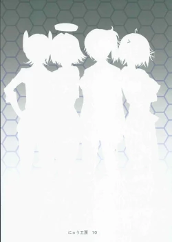 Page 30 of Oidemase!! KanMusu Zenin ga Tokushu Seiheki Taiou Kanou na Chinjufu