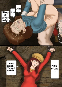 Page 17 of Kaze no Tani no Goumon Aido | The pitiful tortured one of the Valley of the Wind