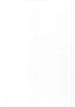 Page 20 of Kago no Naka no Megami