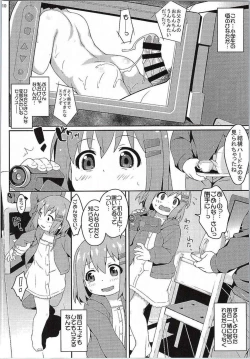 Page 9 of Oshiri no Susume