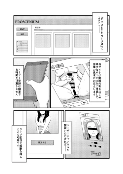 Page 2 of FUTACOLO CO