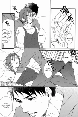 Page 11 of Bed wa Shita-ha. | Bottom Bunk Type.