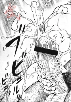 Page 30 of Otona no Kagaku