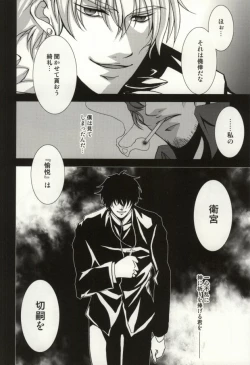 Page 35 of The Apocalypse