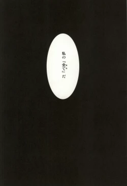 Page 37 of The Apocalypse