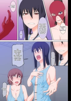 Page 11 of Watashi-tachi ga Sennou sare Inran Onna to Kashi Zenshin Omanko Joutai ni Naru made Choukyou sare Ian Pet toshite Shuppin sareru made no Monogatari