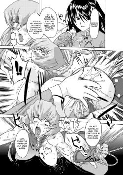 Page 136 of Succubus Distortion!