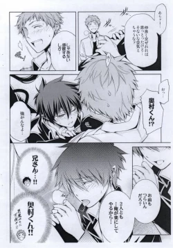 Page 13 of Ao 3...extra