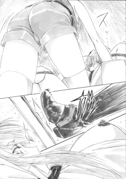 Page 7 of Angel's Stroke 83 Malkal Shock!