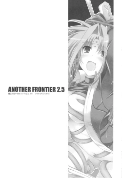 Page 2 of ANOTHER FRONTIER 2.5 Mahou Shoujo Lyrical Lindy san #04