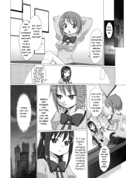 Page 8 of Jikuu no Hazama no Homurasan’s Space-Time Loophole