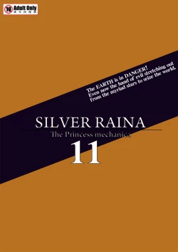 Page 24 of Shin ・Kagaku Touki Silver Raina 11