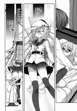 Page 6 of Shiroki Ikoku no Verniy